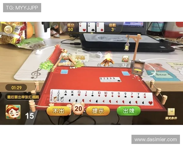 尊龙玩法创新：结合最新游戏元素打造独一无二的游戏体验