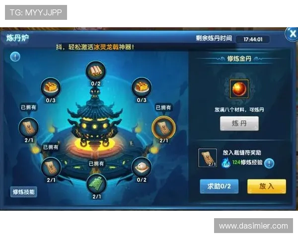 尊龙真人娱乐游戏操作指南,详细介绍入门技巧与高级玩法提升攻略