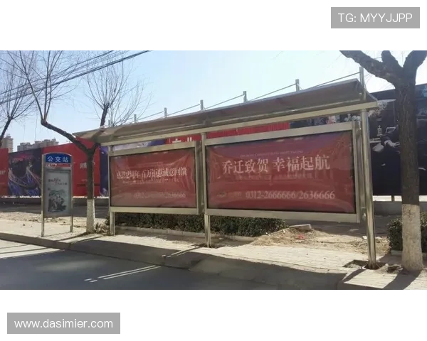 选择d88尊龙官网，畅游于丰富多彩的在线游戏世界